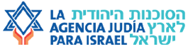 logo the jewish agency for israel