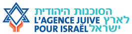 logo the jewish agency for israel